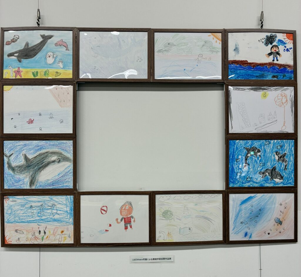 海洋ごみモザイクアート展２０２６　２０２６年２月１５日⑤